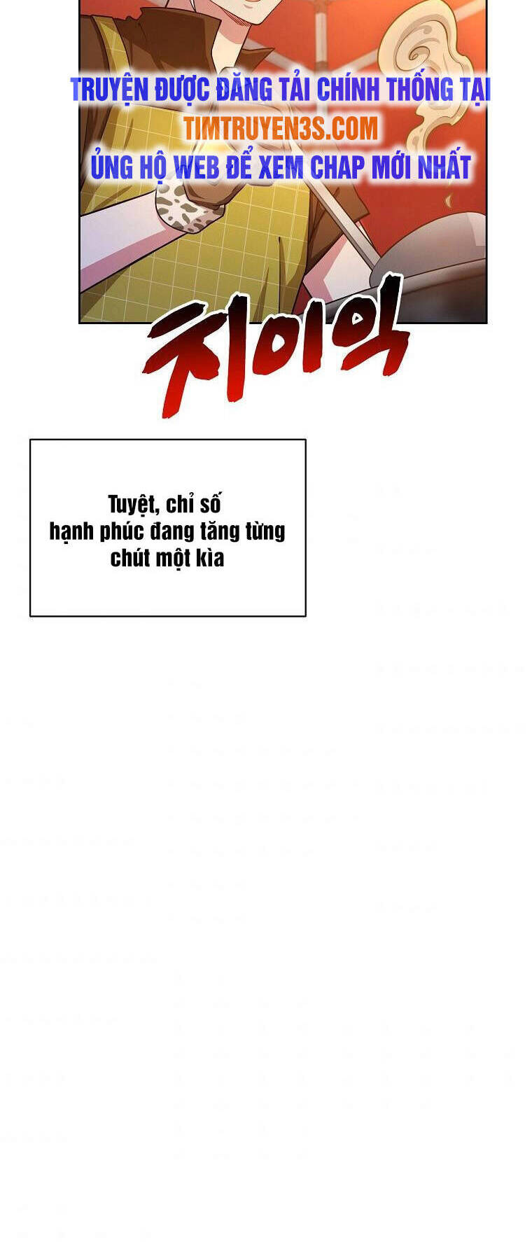 Xin Mời Dùng Bữa - Chapter 55