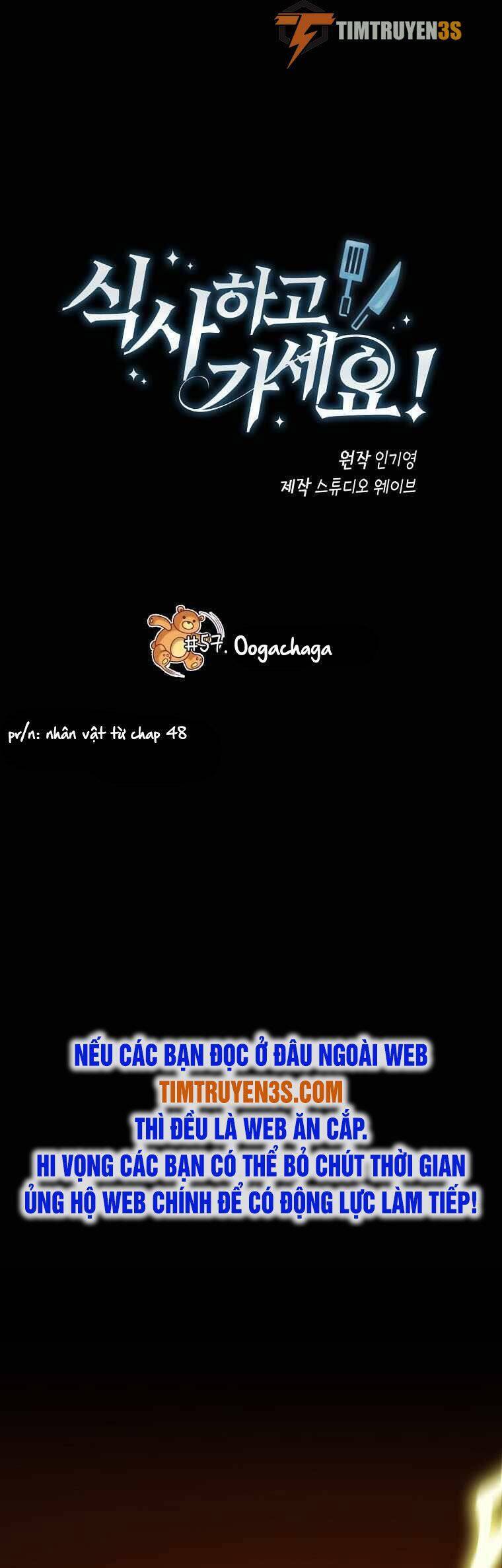 Xin Mời Dùng Bữa - Chapter 57