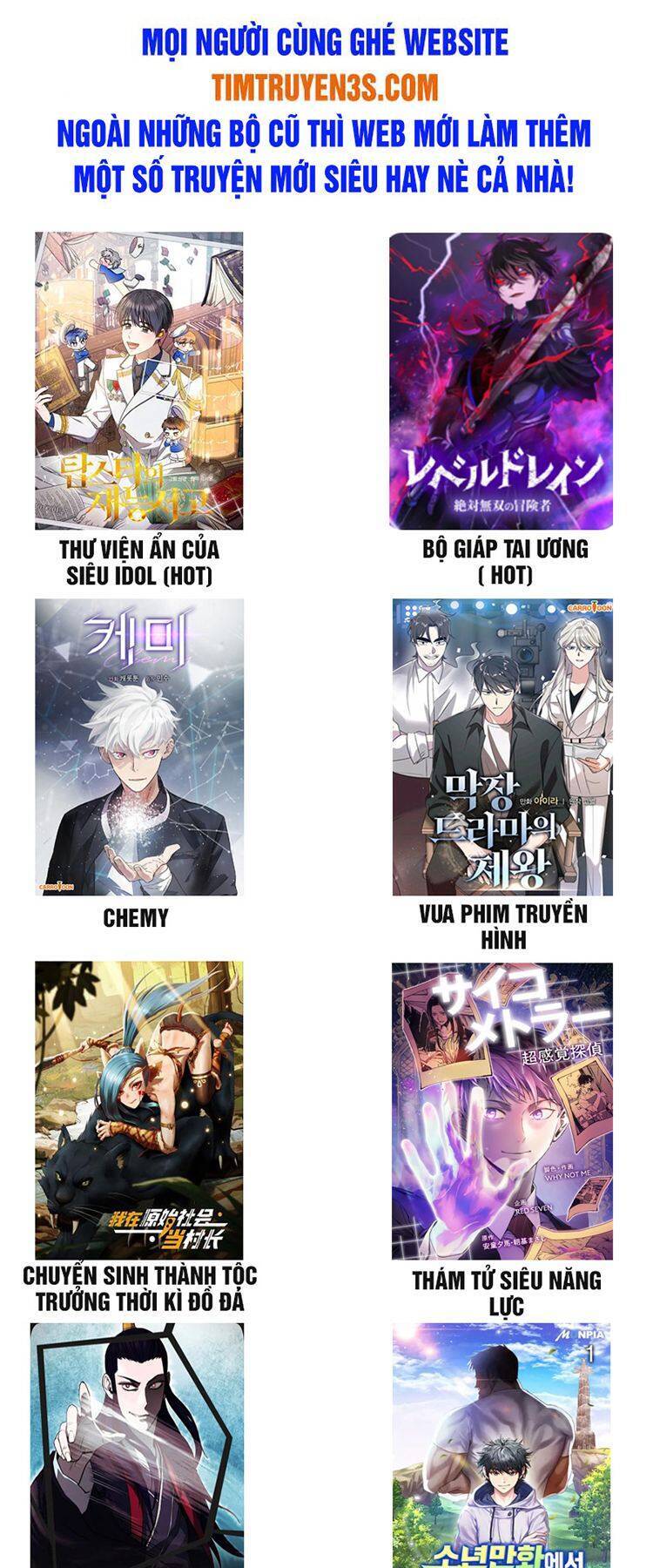 Xin Mời Dùng Bữa - Chapter 57