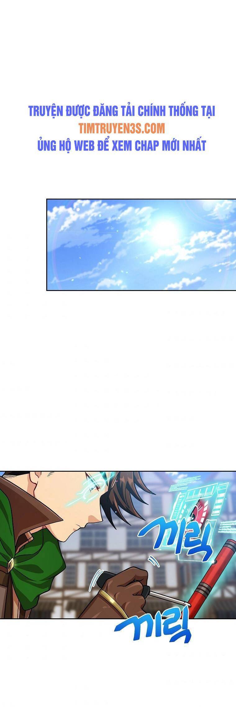 Xin Mời Dùng Bữa - Chapter 58