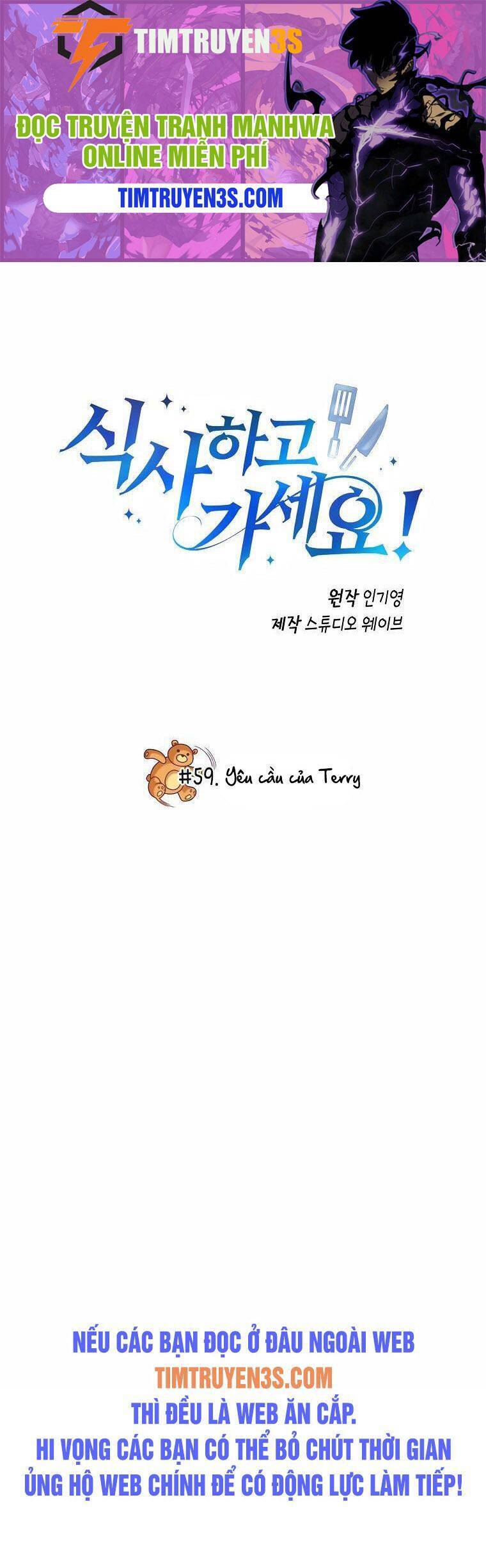 Xin Mời Dùng Bữa - Chapter 59