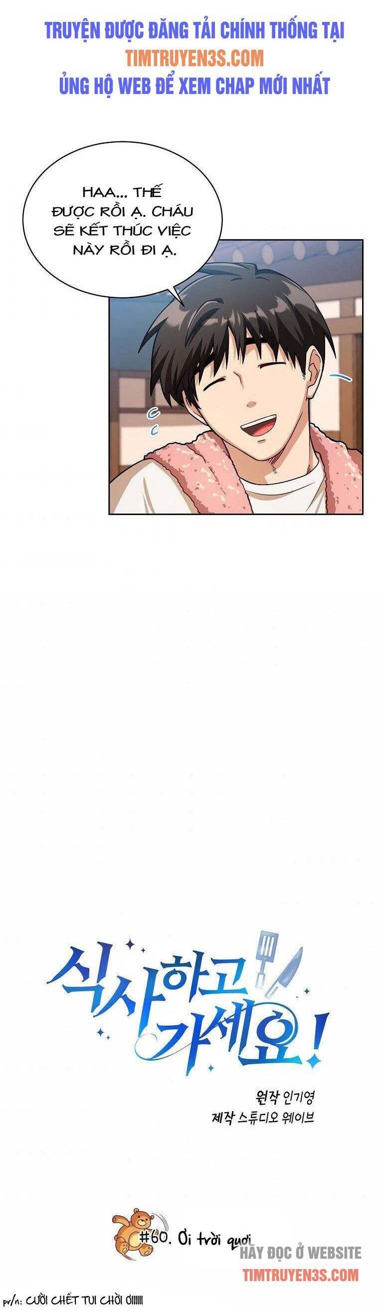 Xin Mời Dùng Bữa - Chapter 60