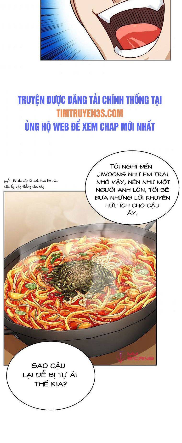 Xin Mời Dùng Bữa - Chapter 61