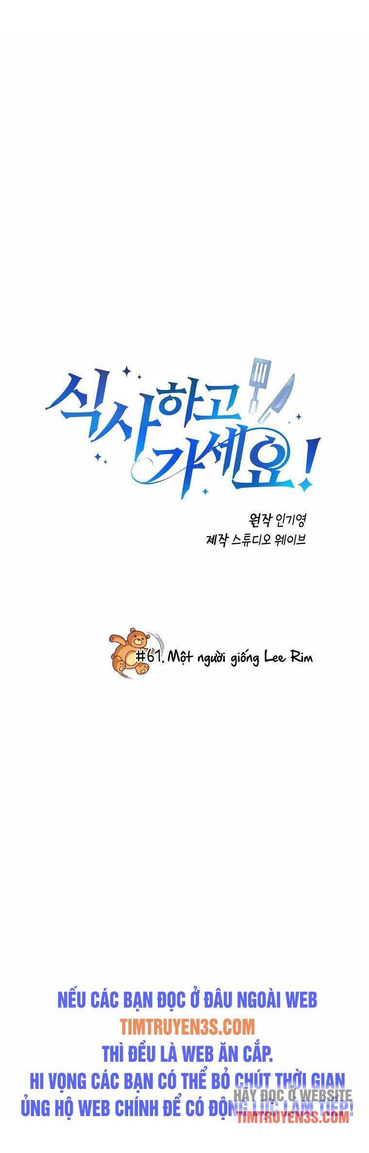 Xin Mời Dùng Bữa - Chapter 61