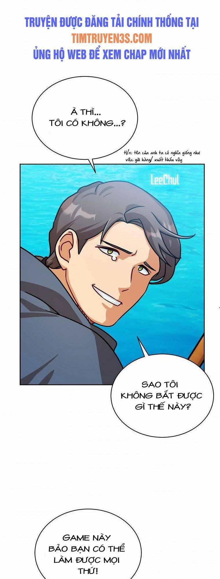 Xin Mời Dùng Bữa - Chapter 63