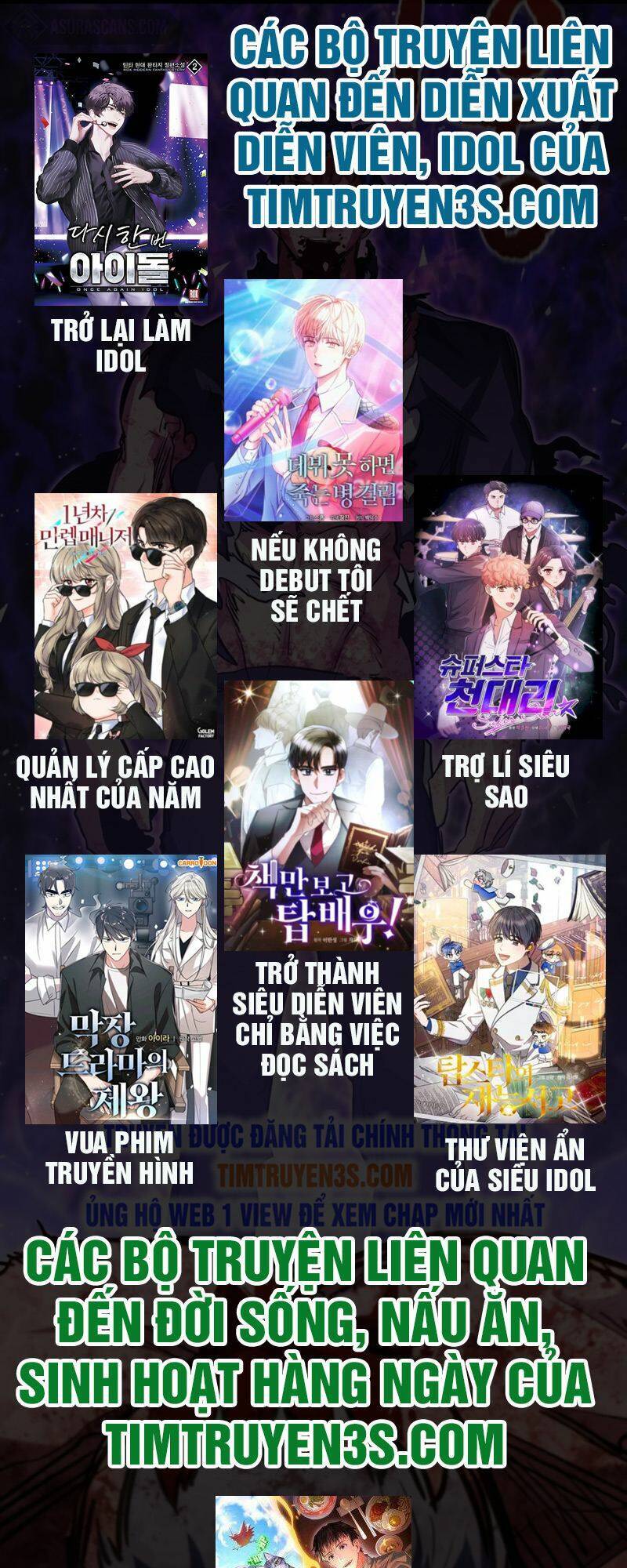 Xin Mời Dùng Bữa - Chapter 63