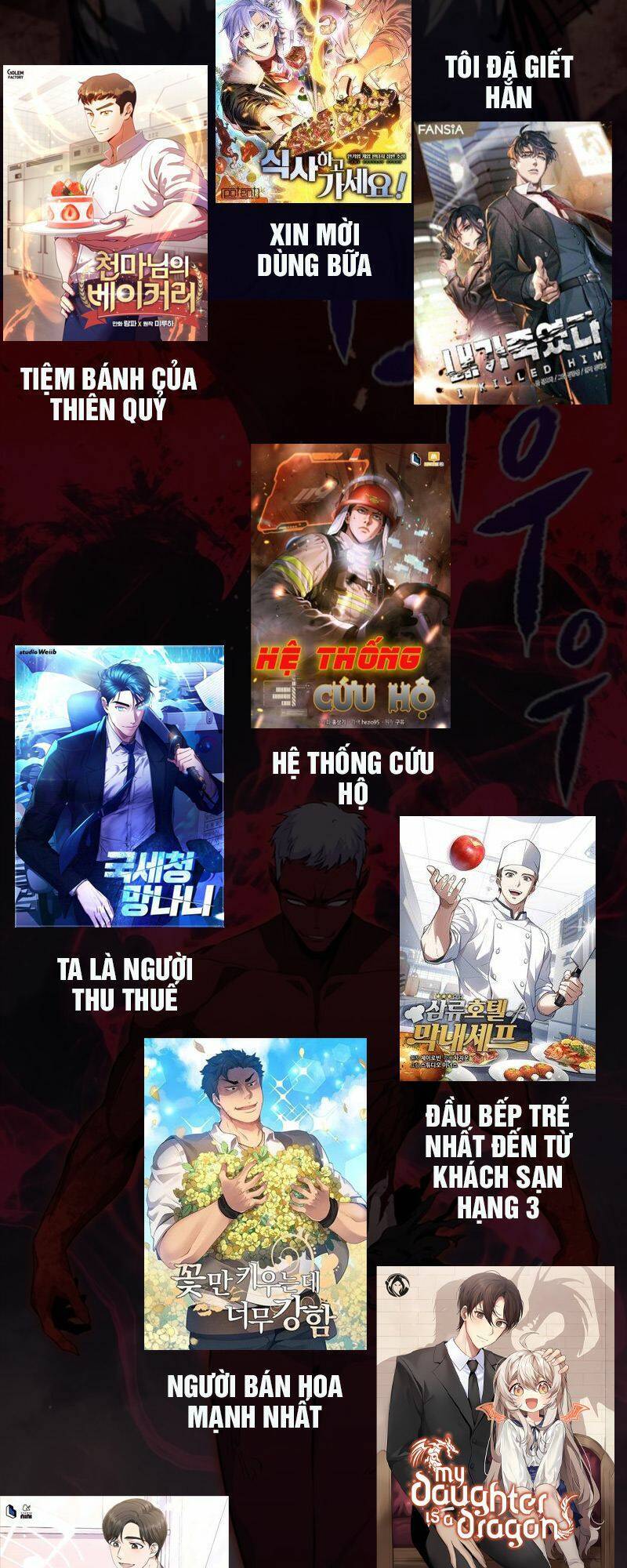 Xin Mời Dùng Bữa - Chapter 63