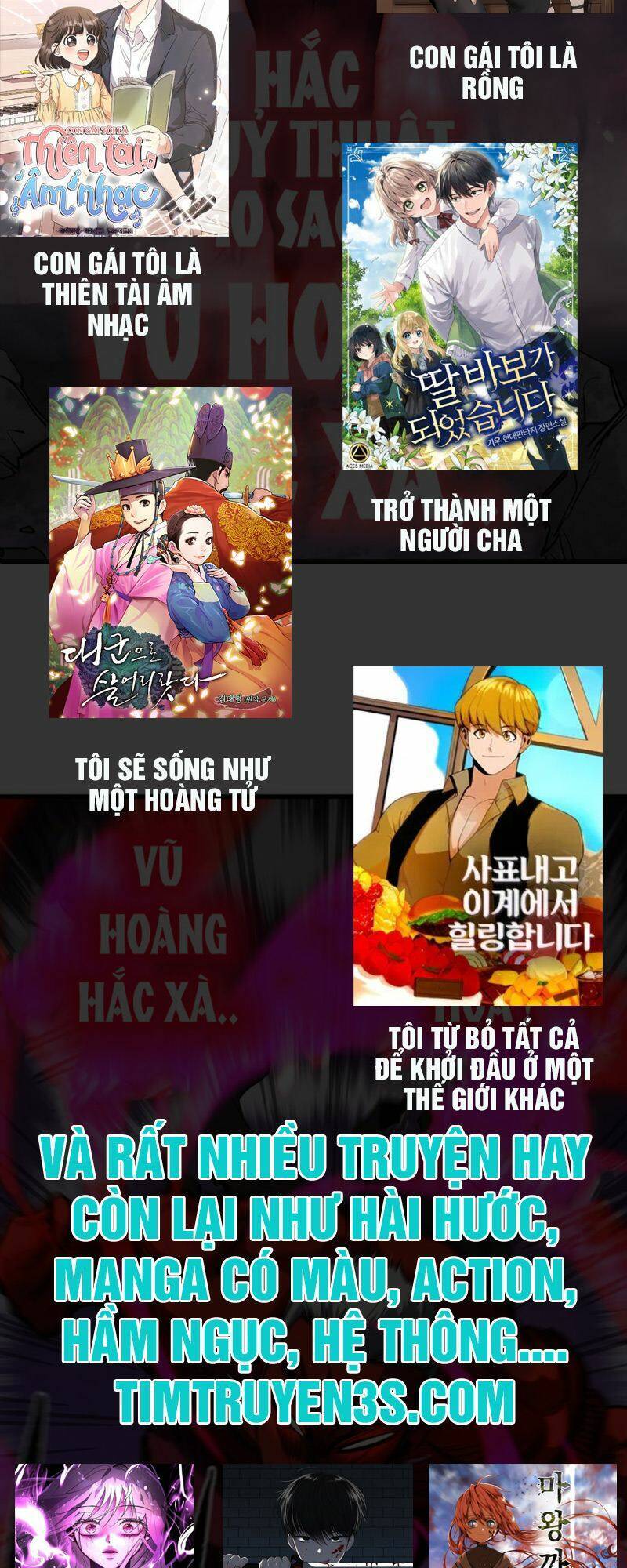 Xin Mời Dùng Bữa - Chapter 63