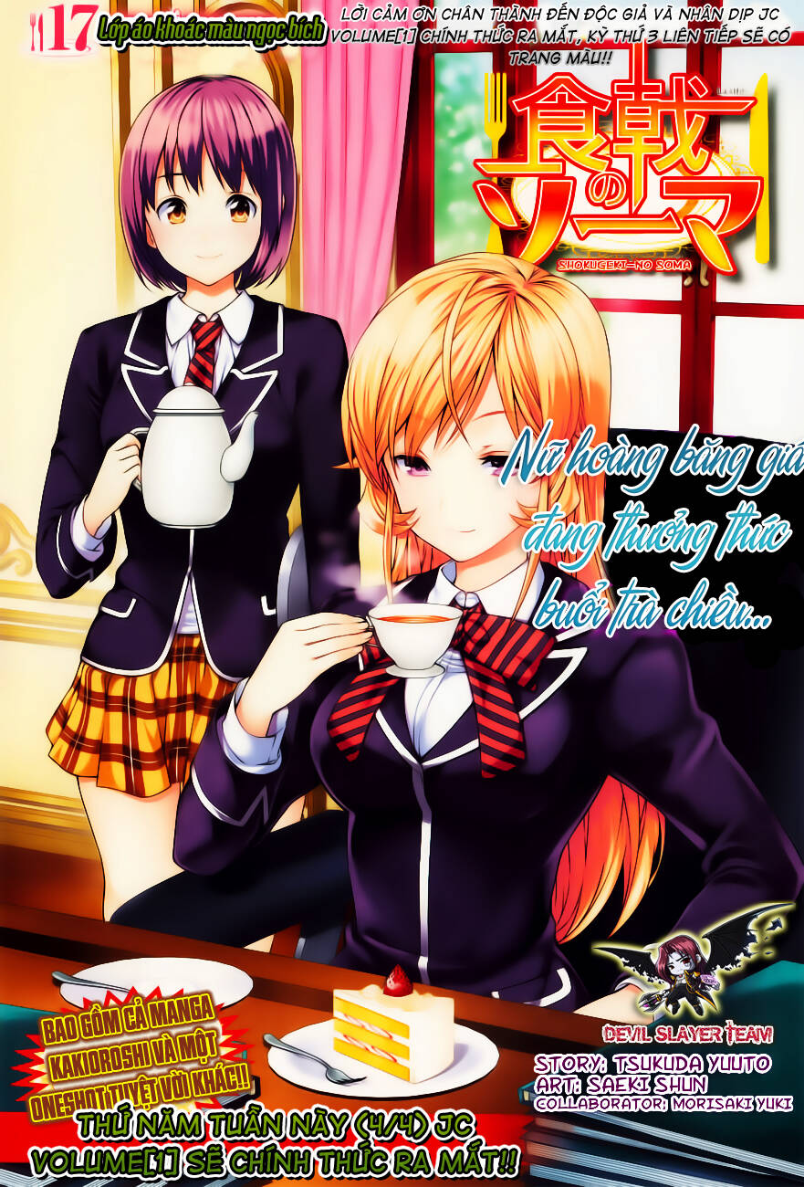 Cuộc Chiến Ẩm Thực - Chapter 17