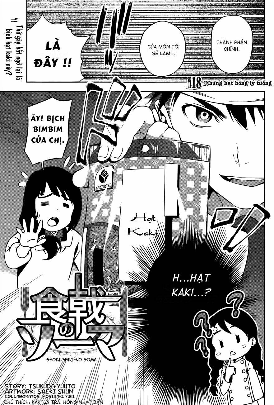 Cuộc Chiến Ẩm Thực - Chapter 18