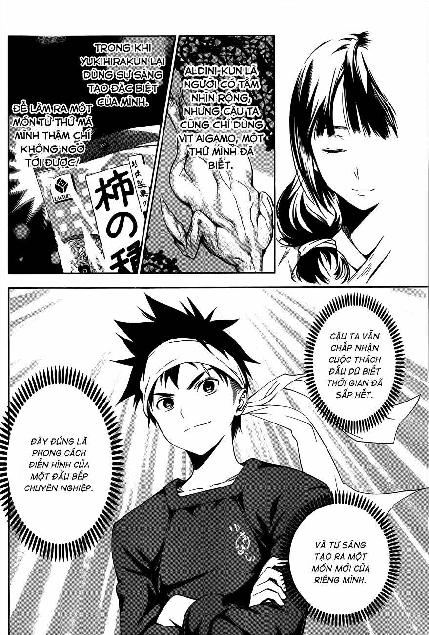 Cuộc Chiến Ẩm Thực - Chapter 18