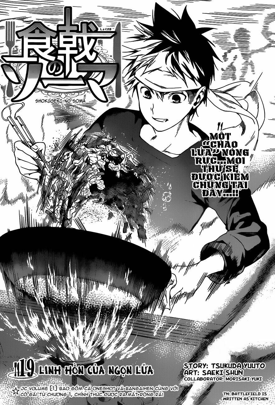 Cuộc Chiến Ẩm Thực - Chapter 19