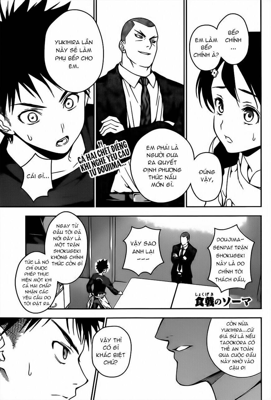 Cuộc Chiến Ẩm Thực - Chapter 23