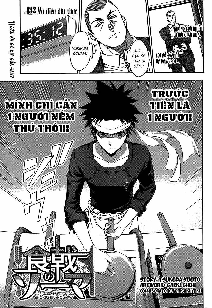 Cuộc Chiến Ẩm Thực - Chapter 32