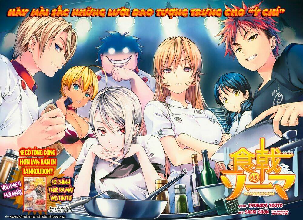 Cuộc Chiến Ẩm Thực - Chapter 37