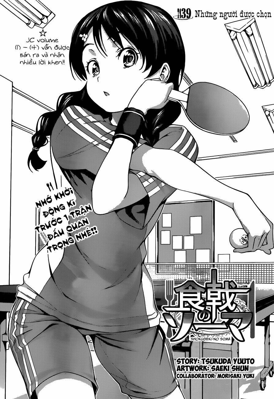 Cuộc Chiến Ẩm Thực - Chapter 39