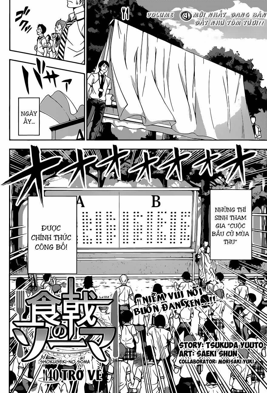 Cuộc Chiến Ẩm Thực - Chapter 40