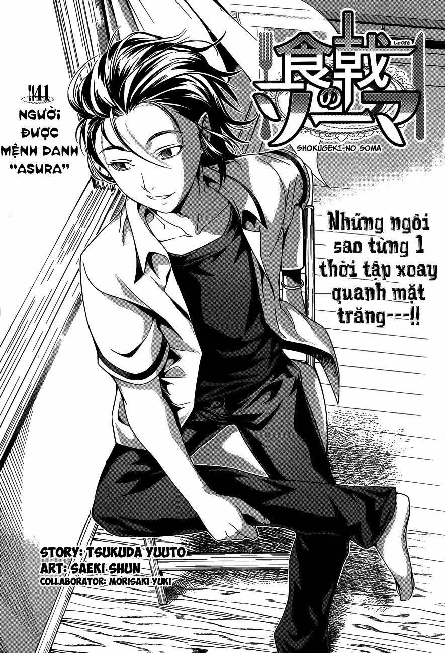 Cuộc Chiến Ẩm Thực - Chapter 41