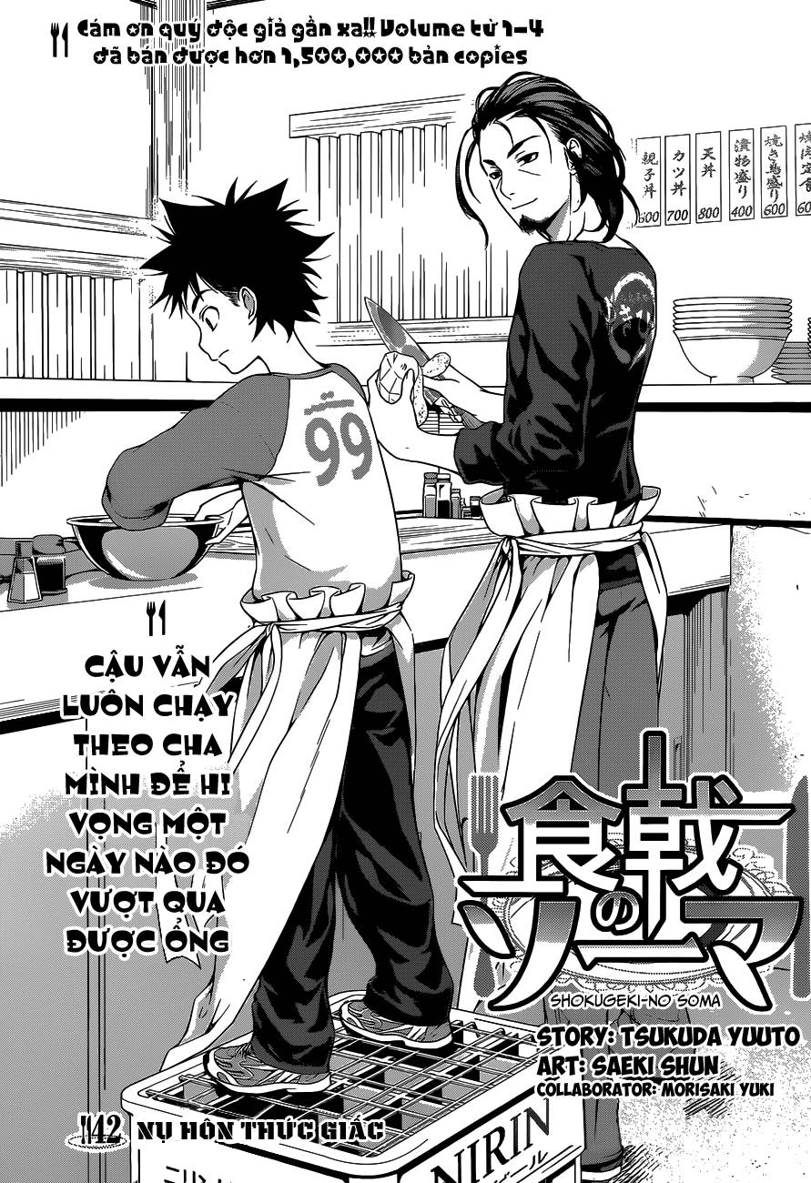 Cuộc Chiến Ẩm Thực - Chapter 42