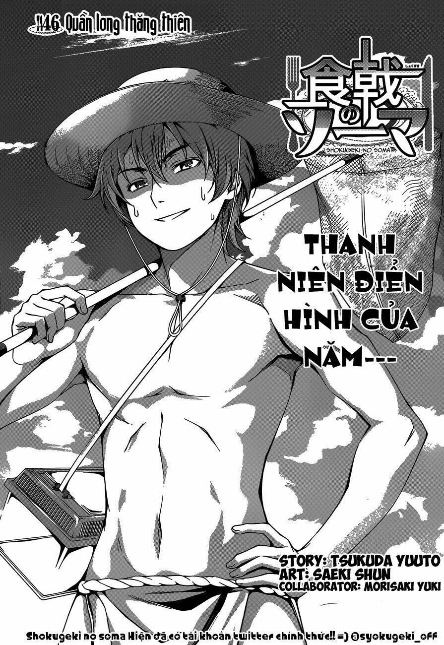 Cuộc Chiến Ẩm Thực - Chapter 46