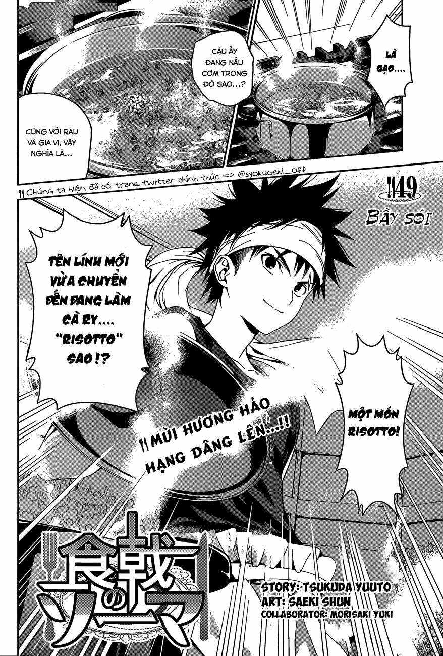 Cuộc Chiến Ẩm Thực - Chapter 49