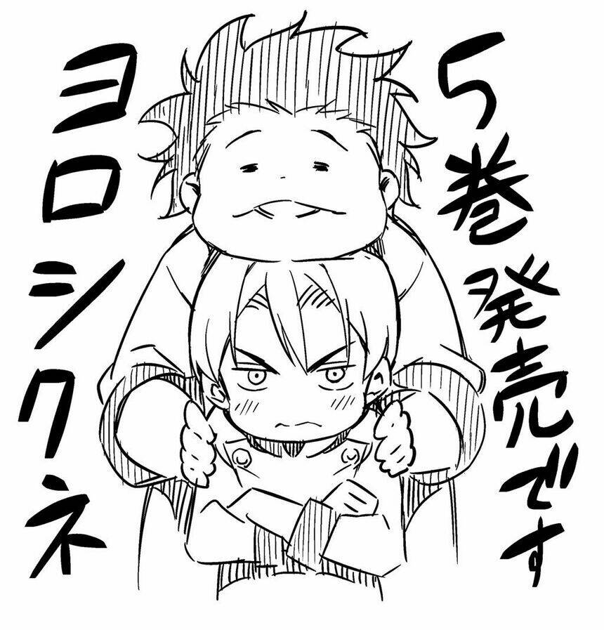Cuộc Chiến Ẩm Thực - Chapter 50