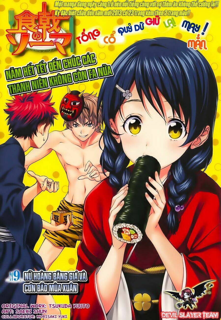 Cuộc Chiến Ẩm Thực - Chapter 9
