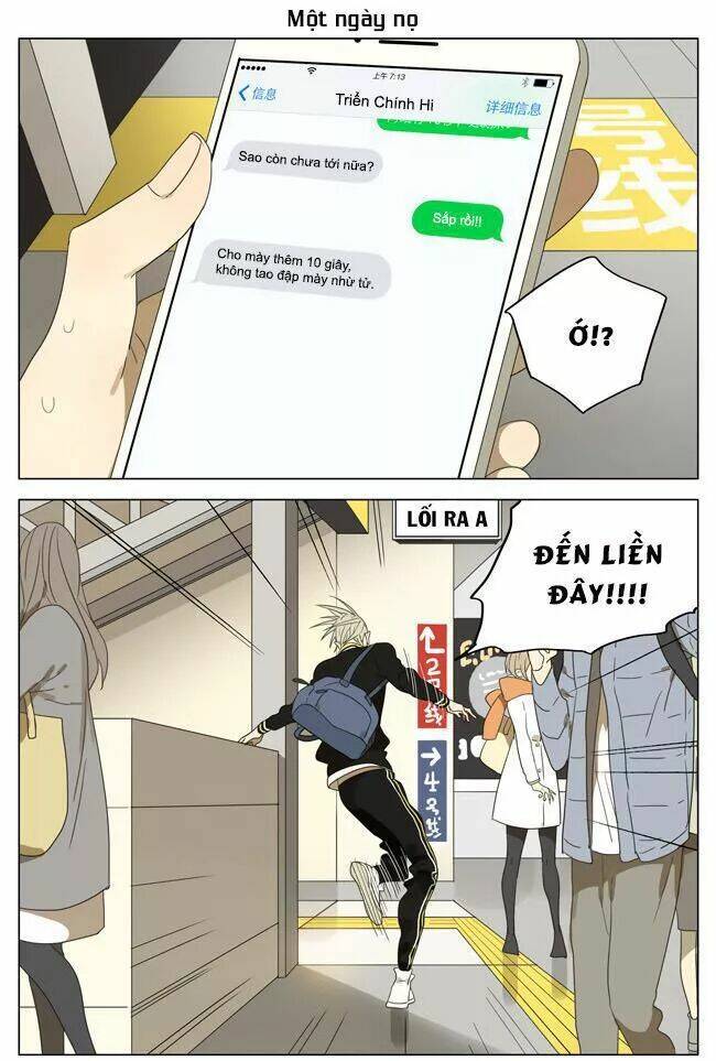 19 Days - Chapter 65