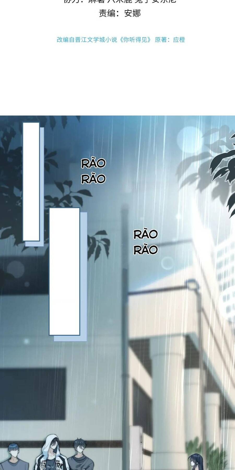 Em Có Nghe Thấy Tôi Nói Không - Chapter 3