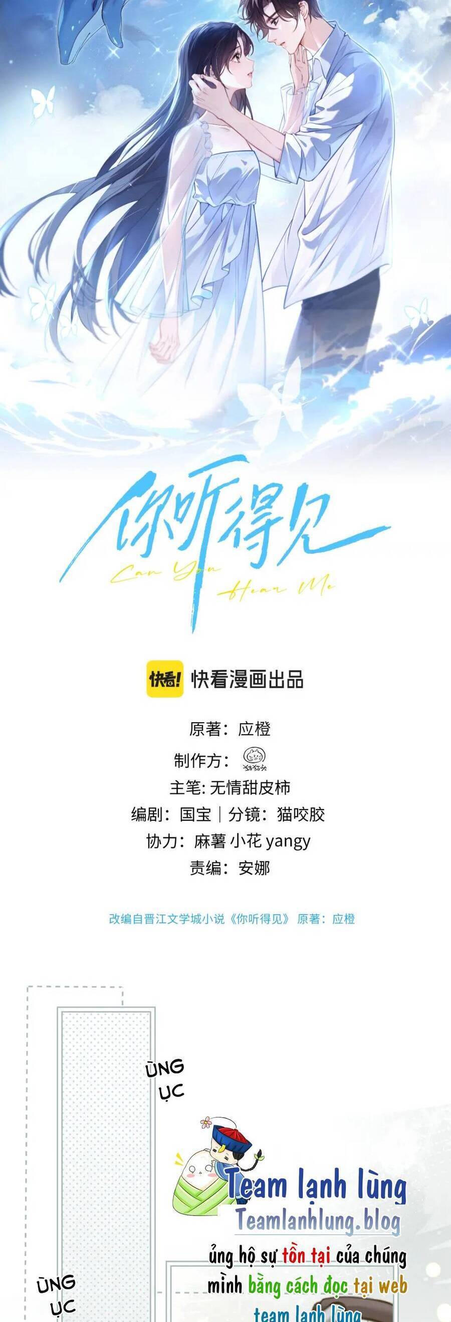 Em Có Nghe Thấy Tôi Nói Không - Chapter 33