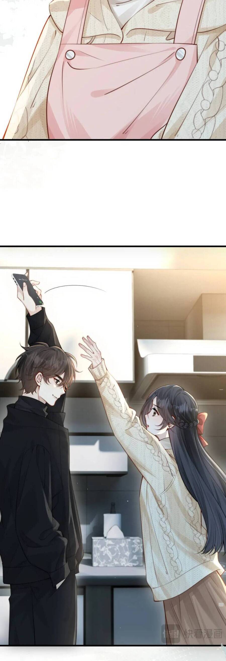 Em Có Nghe Thấy Tôi Nói Không - Chapter 33