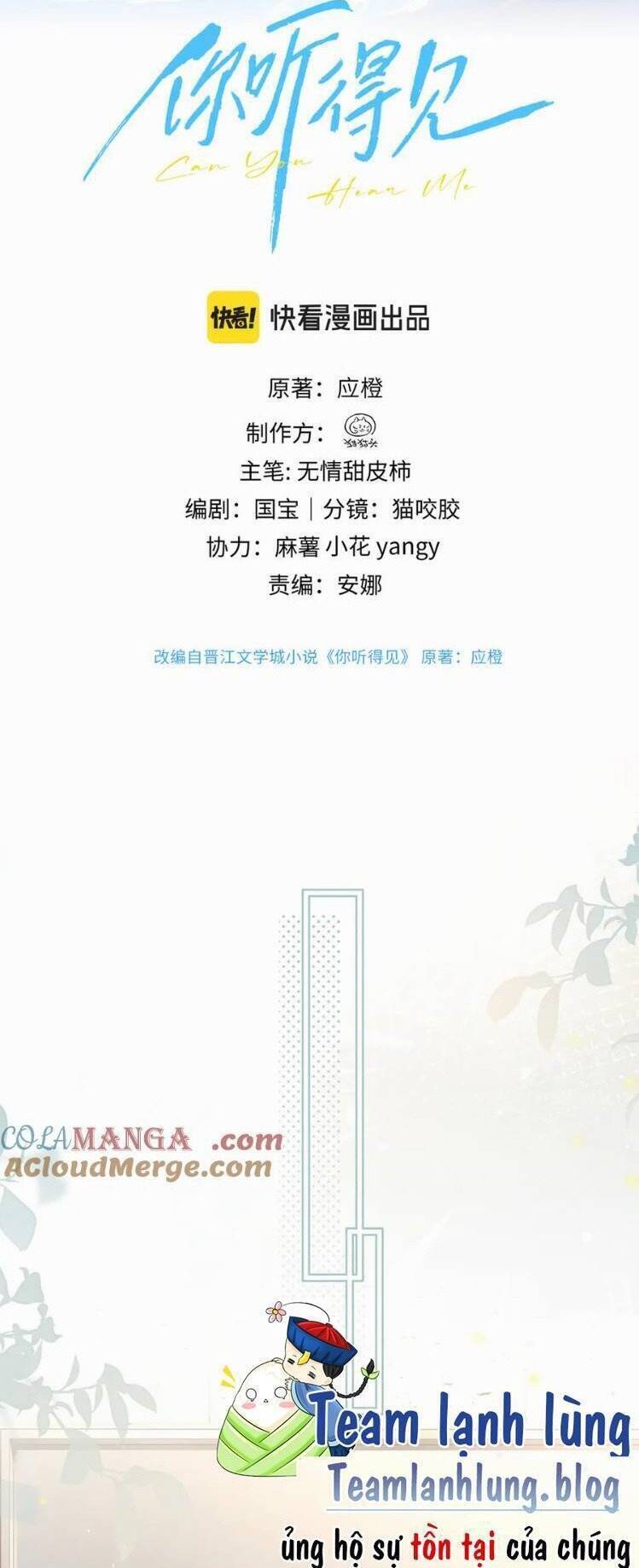 Em Có Nghe Thấy Tôi Nói Không - Chapter 43
