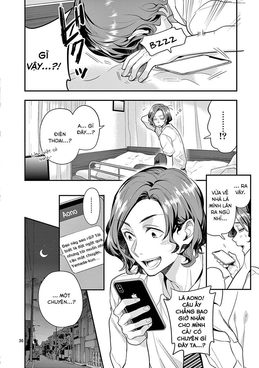 Dàn Giao Hưởng Thiên Thanh - Chapter 25