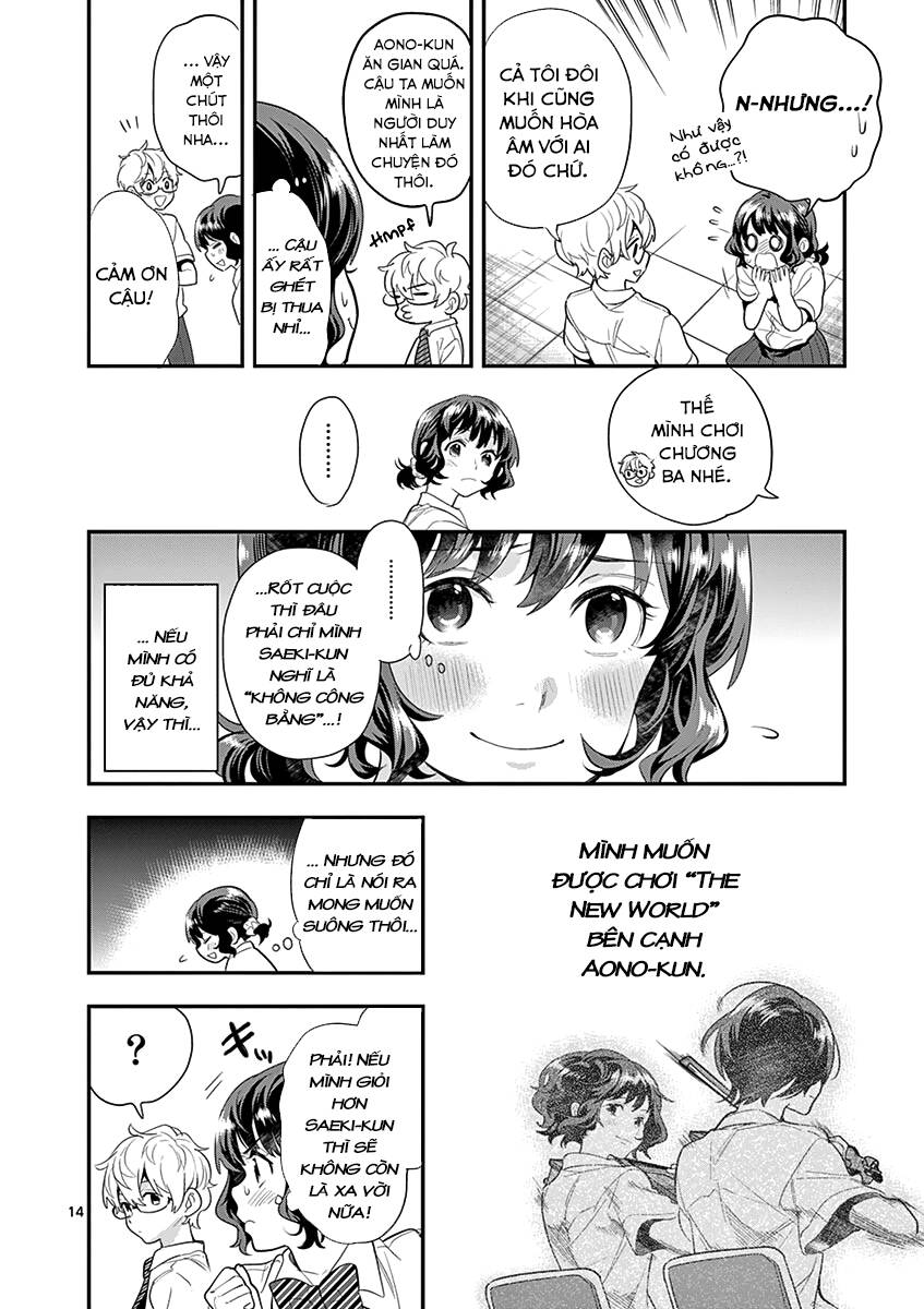Dàn Giao Hưởng Thiên Thanh - Chapter 26