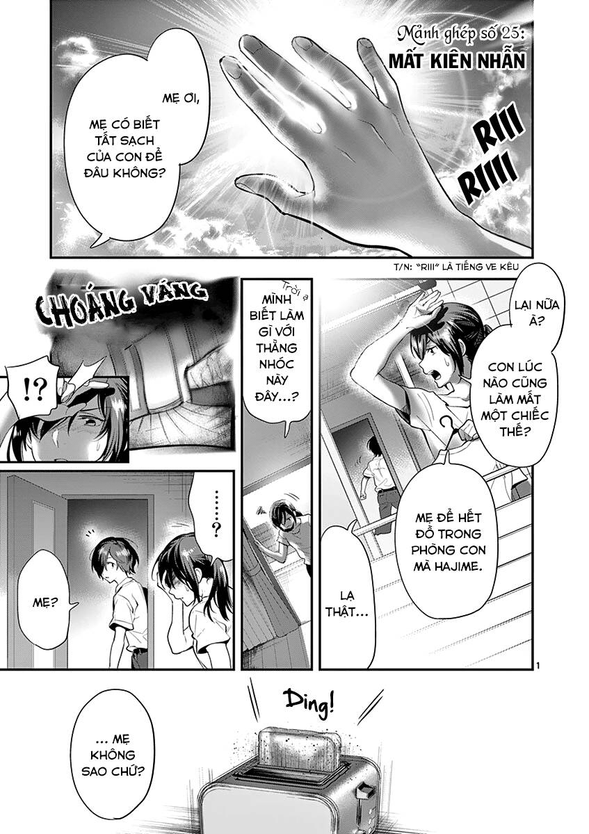 Dàn Giao Hưởng Thiên Thanh - Chapter 28