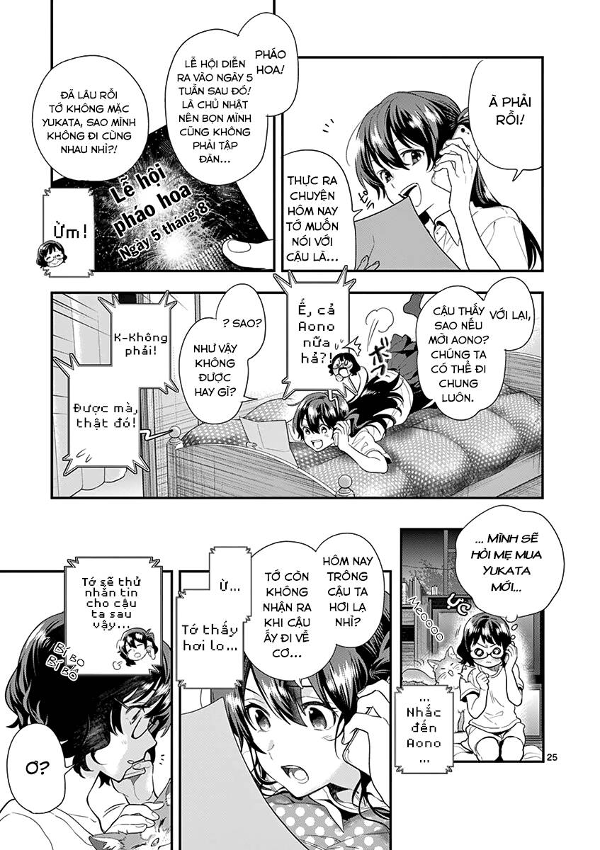 Dàn Giao Hưởng Thiên Thanh - Chapter 28