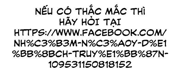 Phòng Khám Kinh Dị - Chapter 51