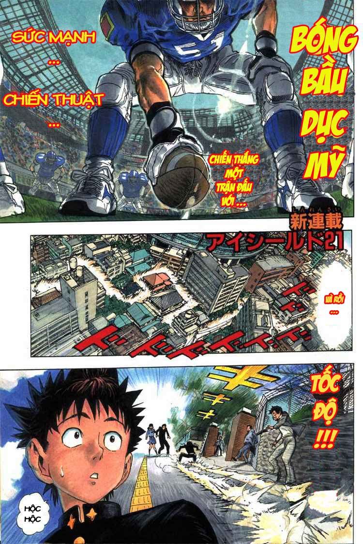 Lá Chắn Mắt - Chapter 1