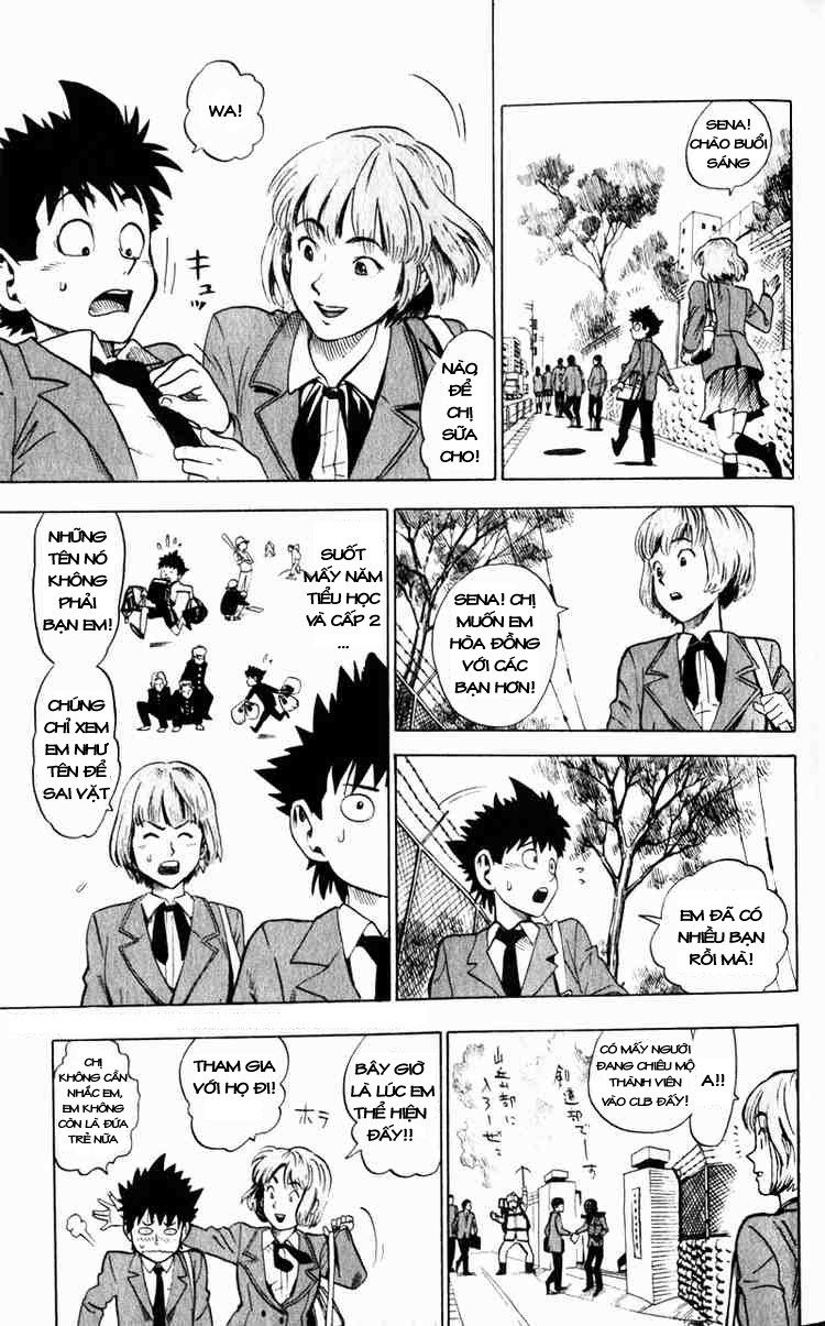 Lá Chắn Mắt - Chapter 1