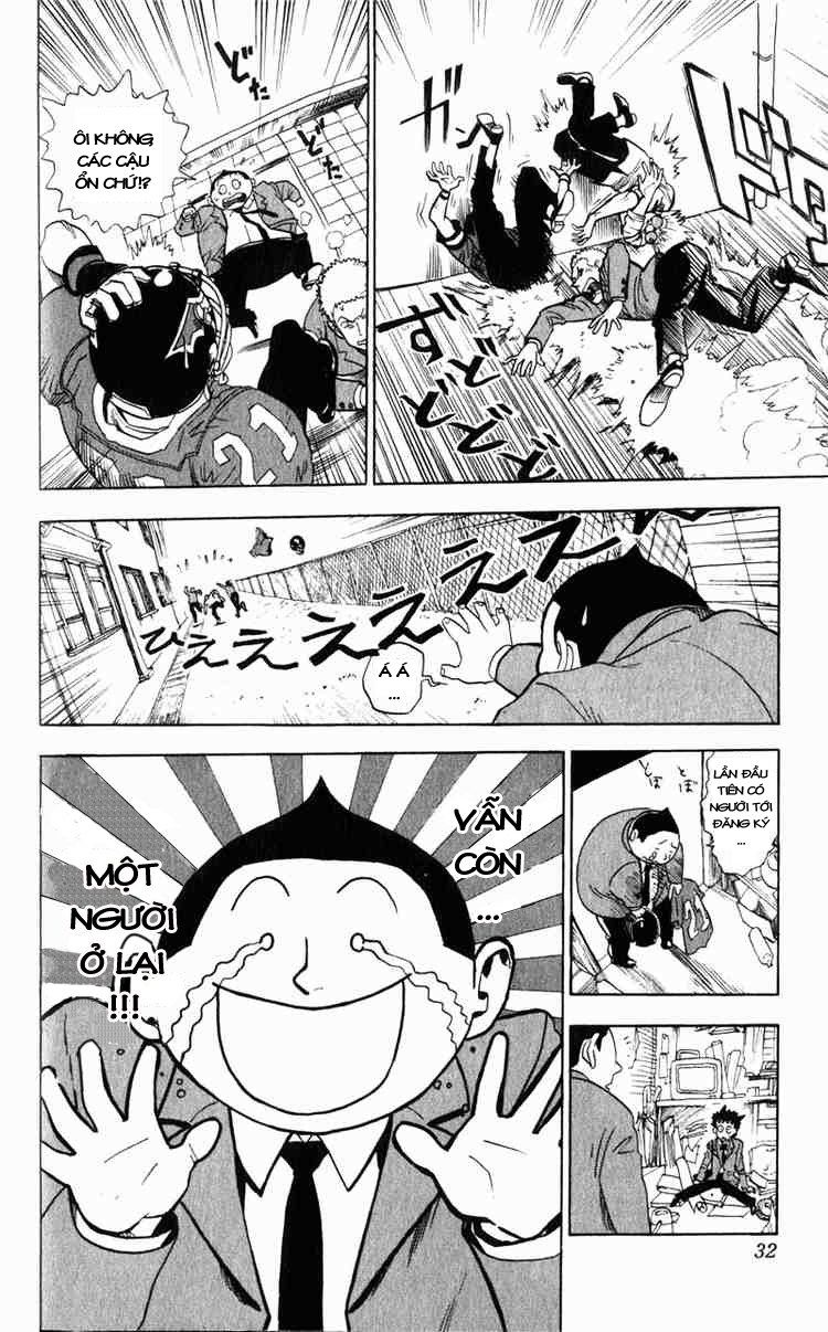 Lá Chắn Mắt - Chapter 1