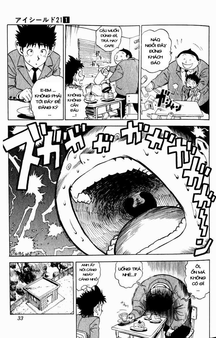 Lá Chắn Mắt - Chapter 1