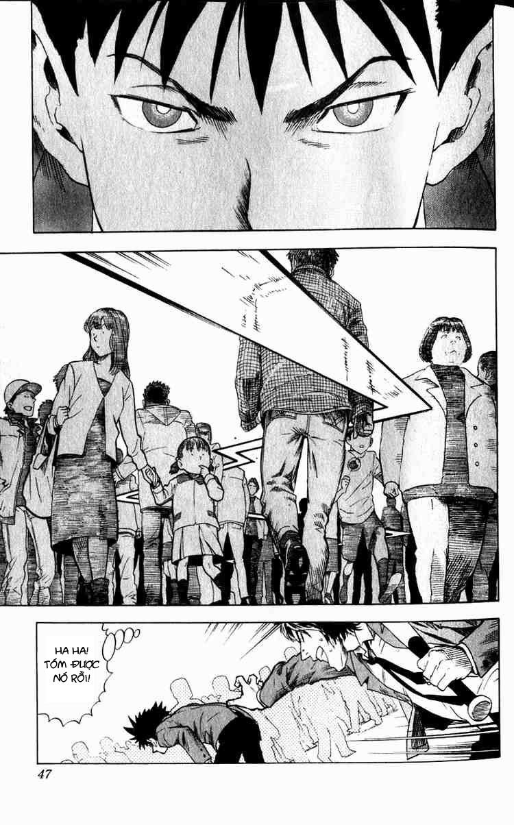 Lá Chắn Mắt - Chapter 1