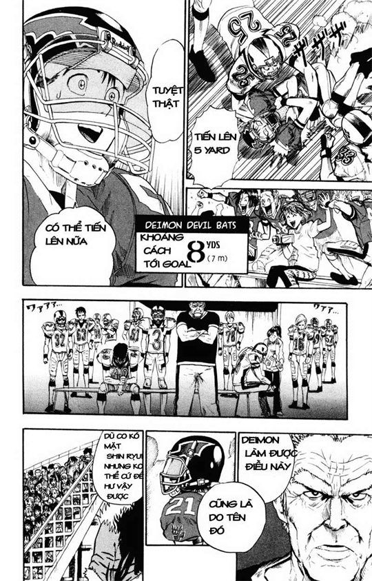 Lá Chắn Mắt - Chapter 14