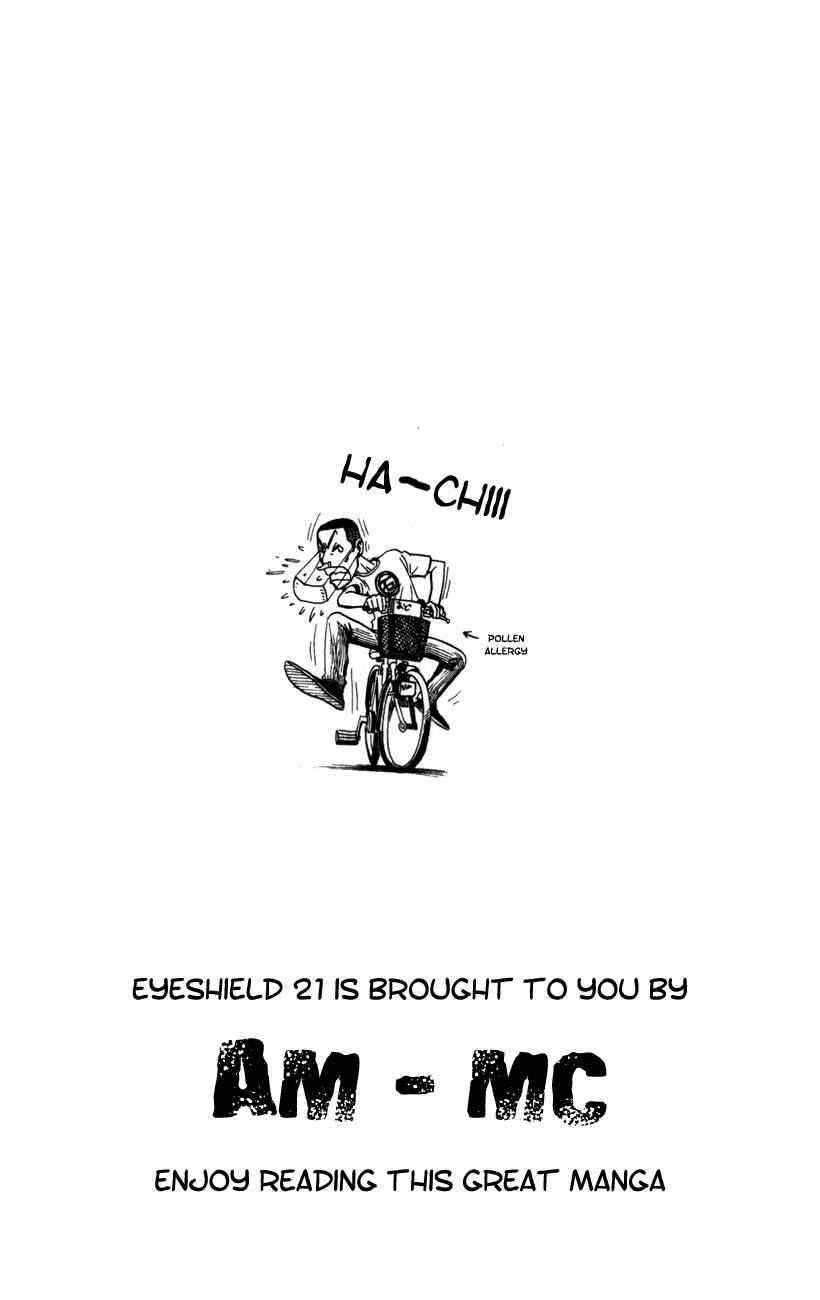 Lá Chắn Mắt - Chapter 17