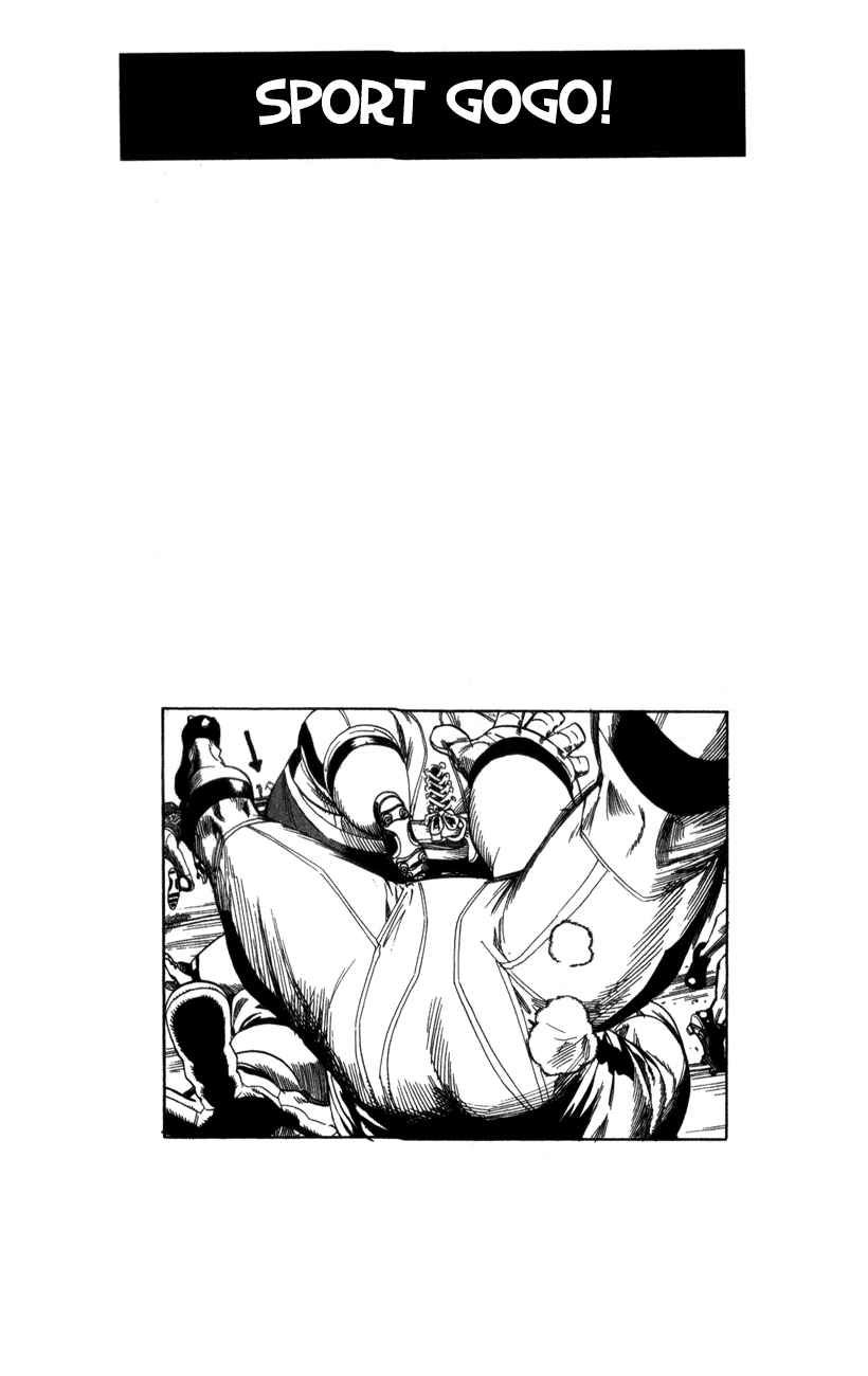 Lá Chắn Mắt - Chapter 18
