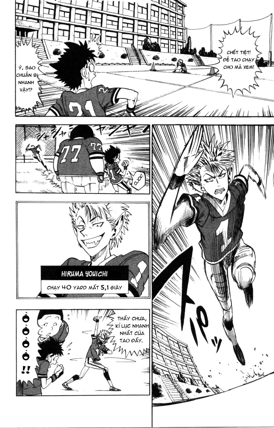 Lá Chắn Mắt - Chapter 2
