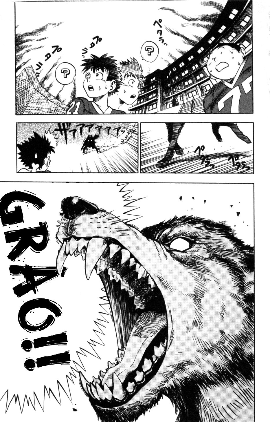Lá Chắn Mắt - Chapter 2