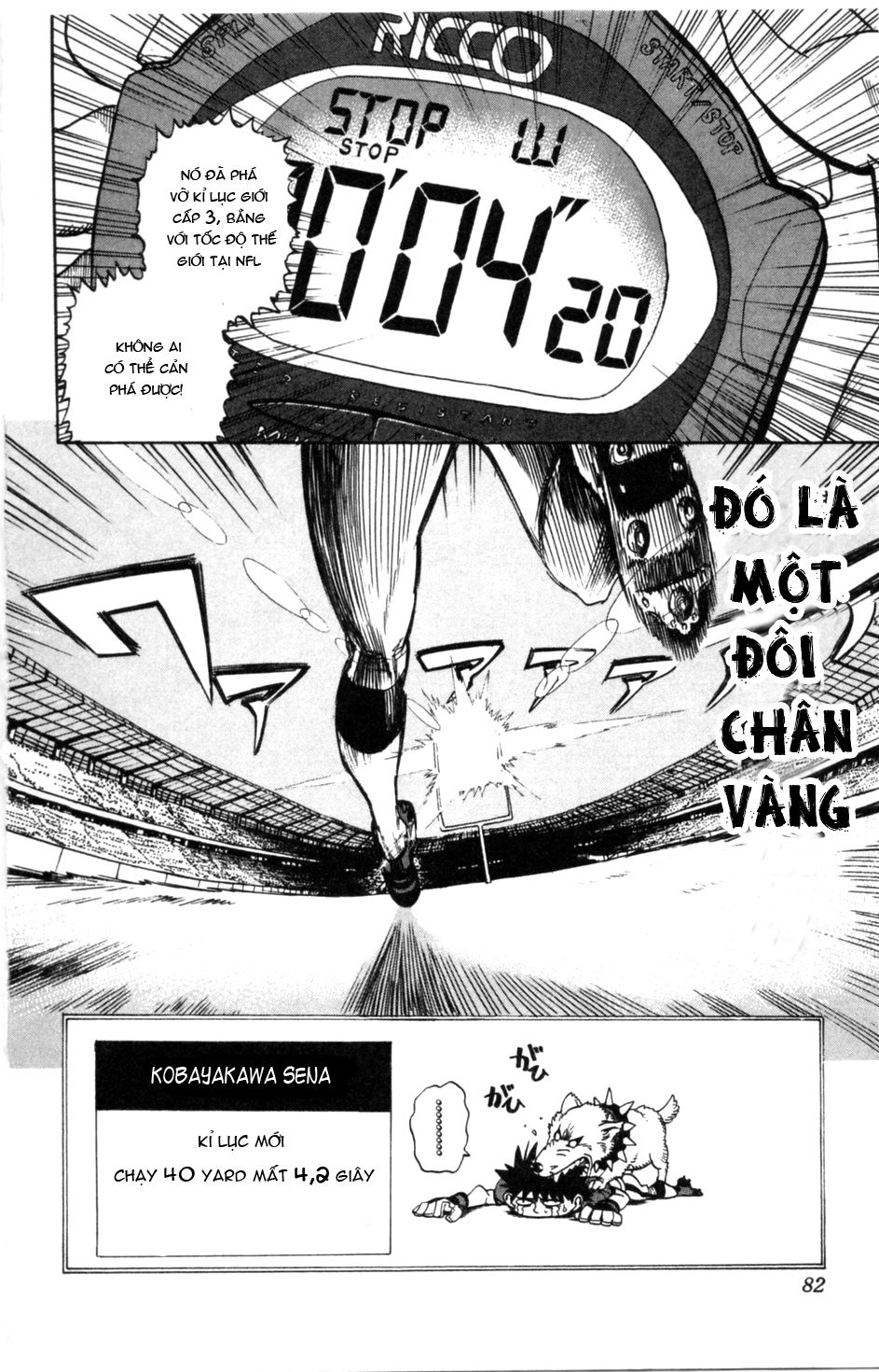 Lá Chắn Mắt - Chapter 2