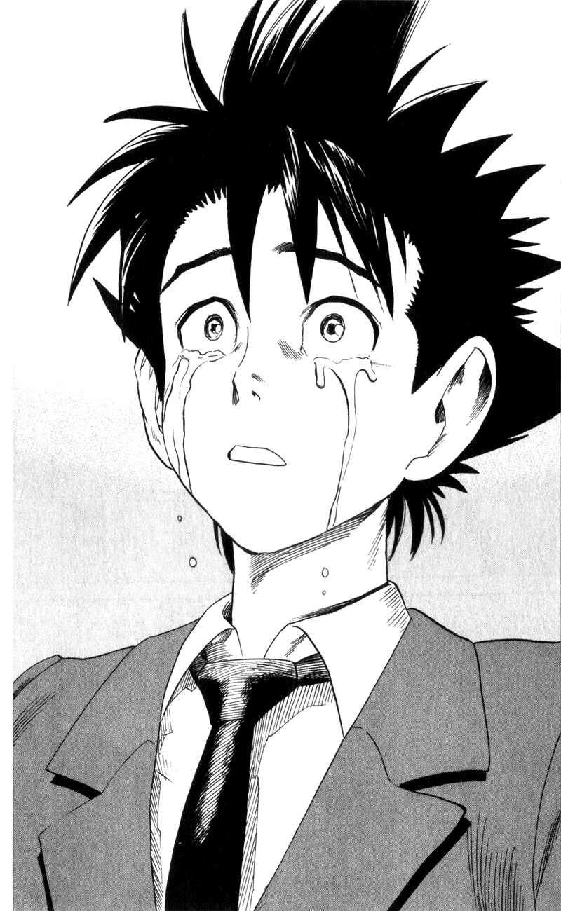 Lá Chắn Mắt - Chapter 20