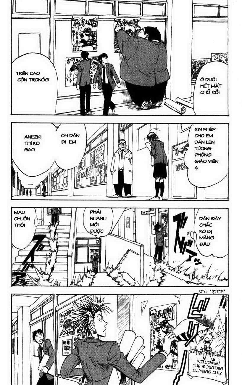 Lá Chắn Mắt - Chapter 21